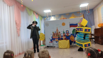 «Как гармонь и самовар про Россию рассказывали». «Как гармонь и самовар про Россию рассказывали».