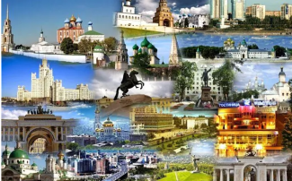 Экономическая политика России Экономическая политика России.